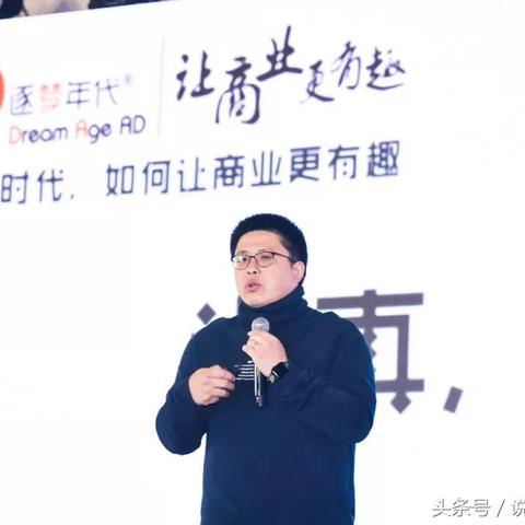 亿告，重塑数字时代广告新生态