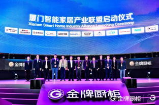 乐购联盟，重塑消费新生态，共赢智慧零售未来
