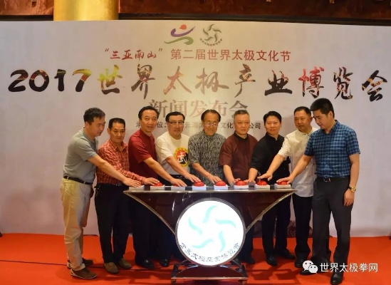 太极广告联盟，融合传统智慧与现代营销，开创品牌新纪元