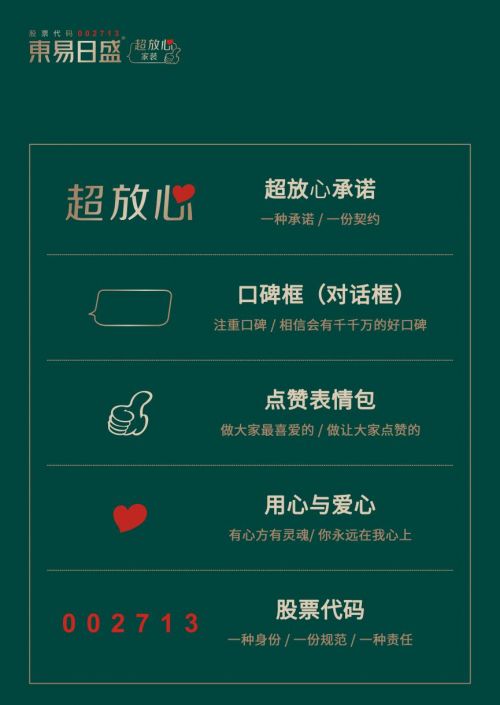 达闻联盟营销，重塑品牌与消费者连接的全新模式
