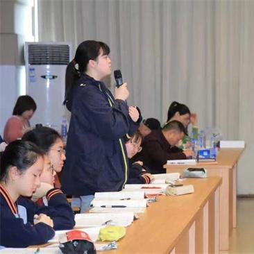 成果网，创新科技，引领未来教育新篇章