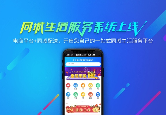 牛牛网盟，打造一站式电商服务，引领新零售潮流