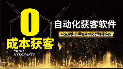 好传媒广告，塑造品牌，传递价值，引领未来