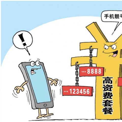 286短信联盟，重塑短信行业的创新力量
