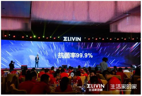 探索两性购物CPS联盟，解锁新时代消费新趋势