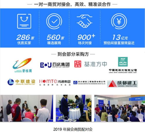 56广告联盟，打造高效广告投放平台，助力企业精准营销
