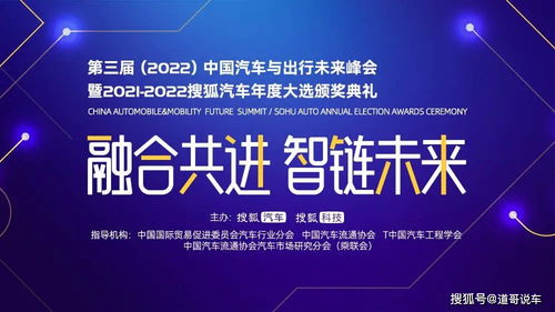 乐源交换链，重塑音乐产业的未来