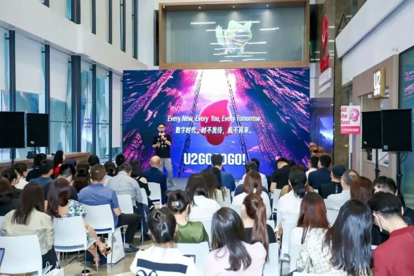 游邑YOYI广告联盟，重塑数字营销新生态