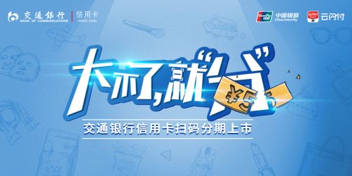 爱迪女性广告联盟，重塑女性消费新生态
