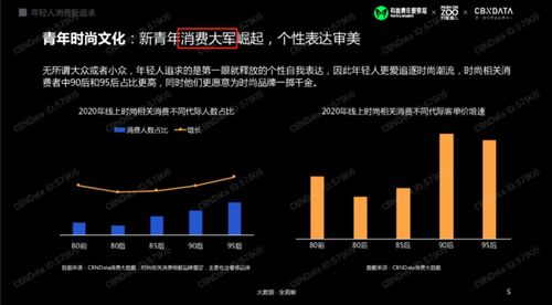 399交换链，重塑数字时代的价值流通网络
