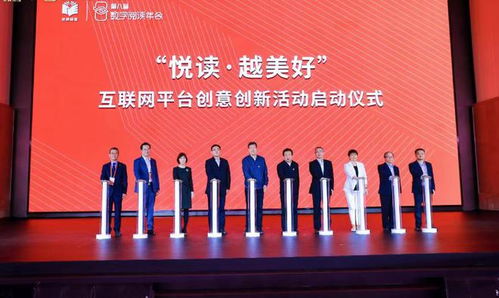 POCO内容联盟，重塑内容生态，共创数字时代新篇章