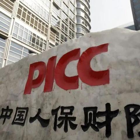 恒信短信联盟，重塑通信行业的未来