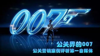 眨眼内容联盟，重塑数字时代的内容创作与传播