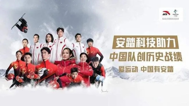 08联盟，重塑体育竞技版图，引领新时代体育精神