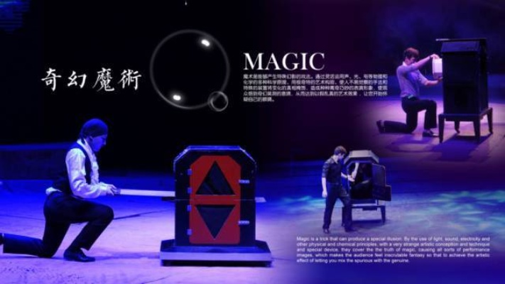 揭秘魔力盒广告，解锁营销新境界的奇幻之旅