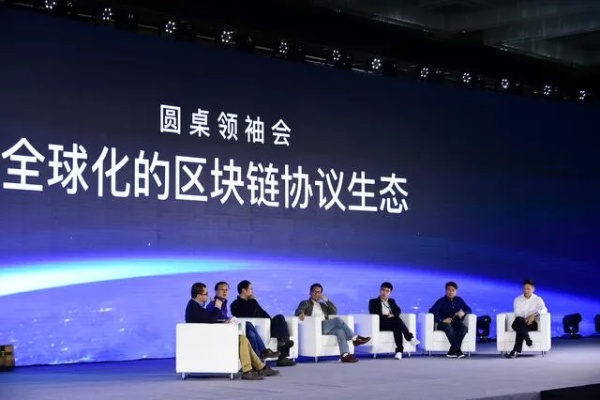迅雷联盟，重塑数字营销生态，共筑共赢新未来