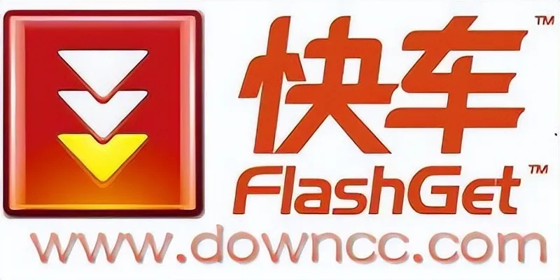 快车下载联盟，重塑数字时代的极速下载体验