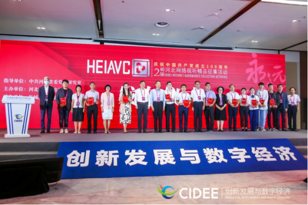 红袖联盟，编织数字时代的文化新篇章