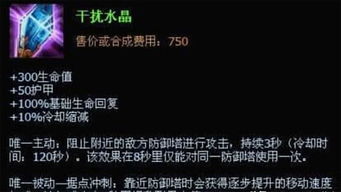 倾灵叶联盟，探索自然与科技的和谐共生
