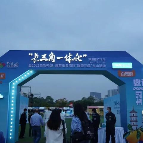 QQ网站推广联盟，打造高效网络营销的秘诀