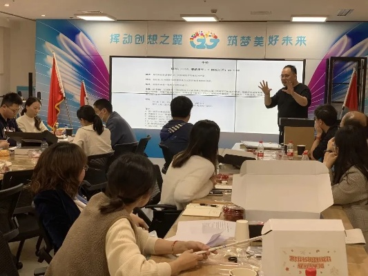 11sl创点联盟，激发创意，共创未来