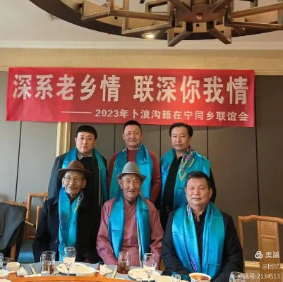 老乡广告联盟，连接乡土情感，共筑商业桥梁
