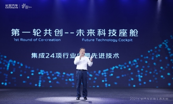 虎克联盟，重塑科技生态，共筑数字未来