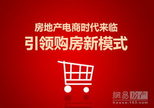 CPS购趣联盟，解锁电商新纪元，共创共赢新生态
