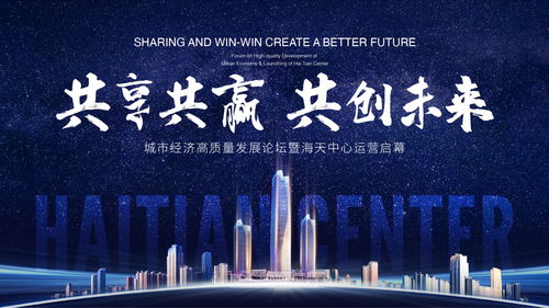 泽润广告联盟，携手共赢，共创未来