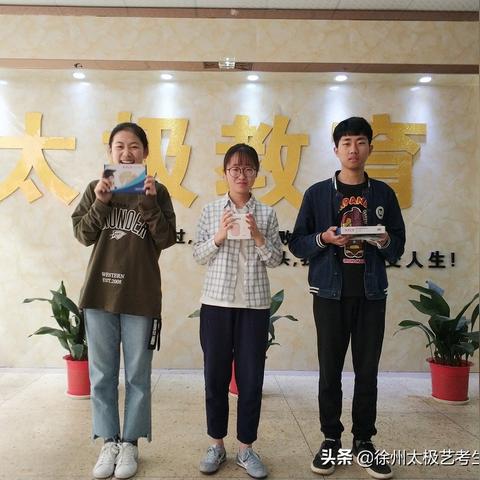太极圈广告联盟，重塑数字营销新生态