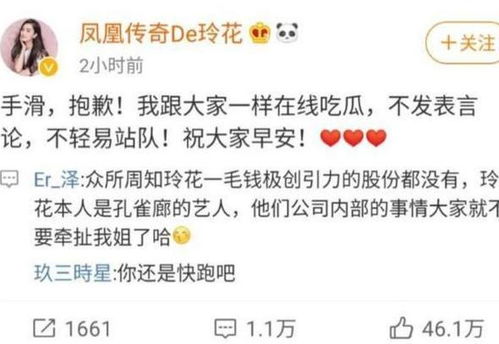 爱爱幸福CPS，探索情感与幸福的新维度