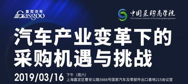 揭秘163弹窗广告联盟，互联网广告新生态下的机遇与挑战