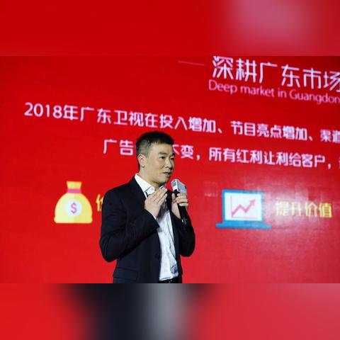广告客广告联盟，重塑数字营销新生态