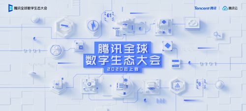 电子书网站联盟，打造数字化阅读新生态