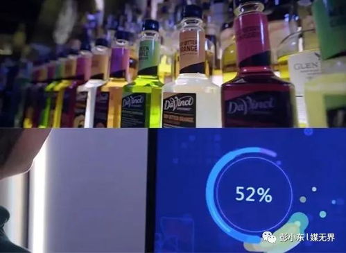 永信广告联盟，打造高效广告推广，引领数字营销新潮流