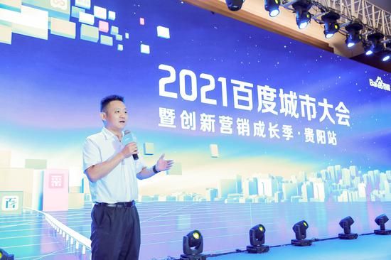 369广告联盟，打造高效广告投放，助力企业营销升级