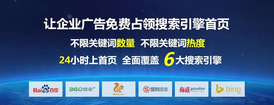 迅捷广告联盟，打造高效广告投放，助力企业精准营销