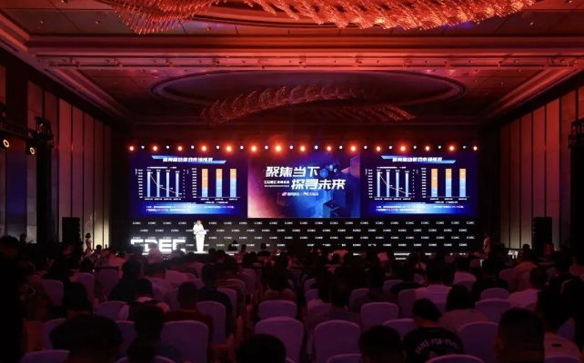 千游联盟，重塑游戏产业生态，共绘数字娱乐新篇章
