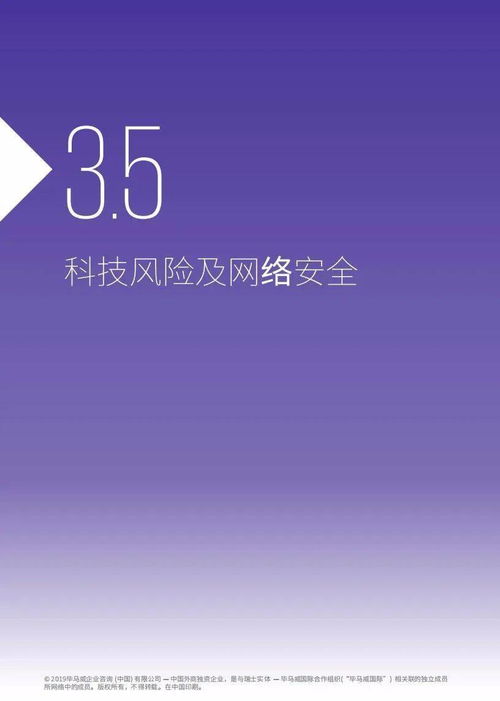 网易印象派，重塑数字时代的艺术联盟