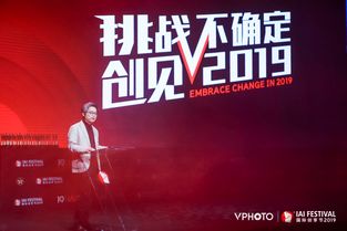 永旺广告联盟，携手共创商业新纪元