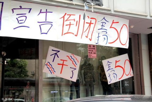闪店联盟，重塑零售业新生态，开启智慧购物新篇章