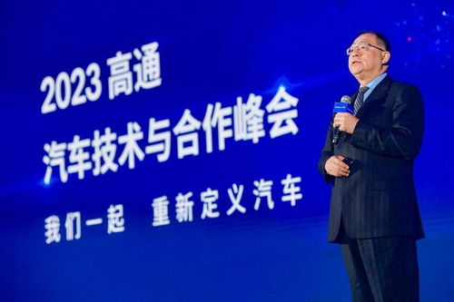 富奇传媒，创新引领传媒变革，打造多元化传媒新生态