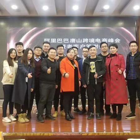 1688广告联盟，开启电商广告新纪元