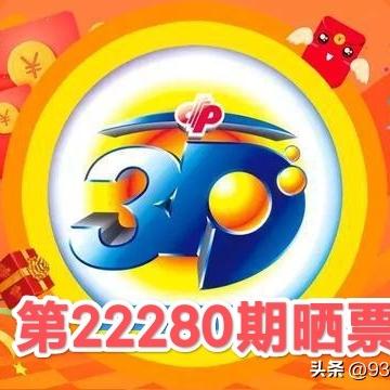 彩票联盟，梦想与现实的博弈，理性购彩的警示