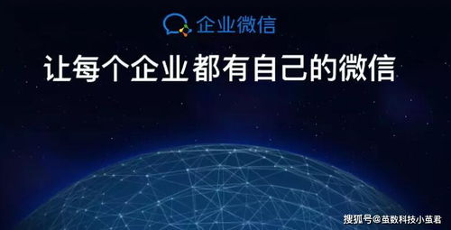 JJKK流量交换链联盟，重塑数字营销生态，共赢未来流量蓝海