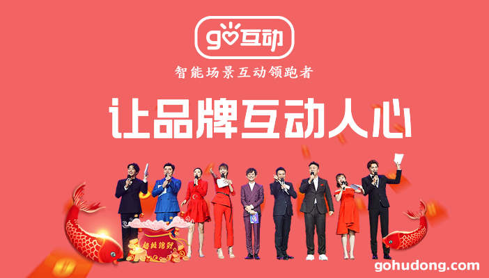 互助广告联盟，携手共赢，开启数字营销新篇章