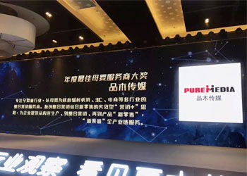 若熙广告传媒，创意无限，塑造品牌新境界