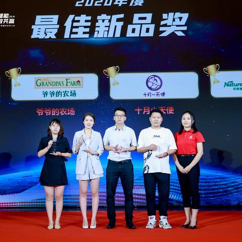 时代互联网站联盟，重塑数字时代的网络生态与共赢格局