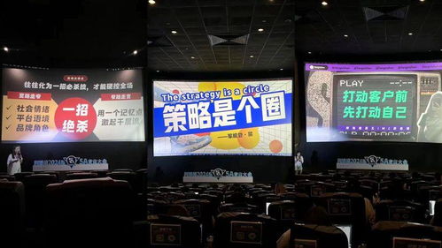 林夕广告传媒，创意无限，塑造品牌新境界