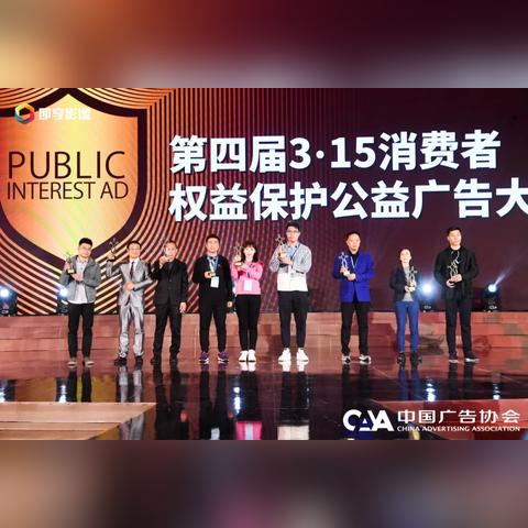 聚人游戏广告联盟，打造游戏产业新生态